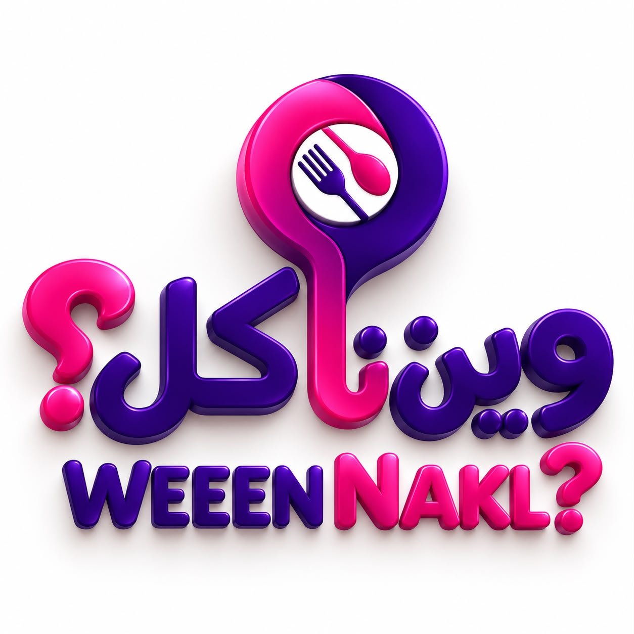 ??? ????